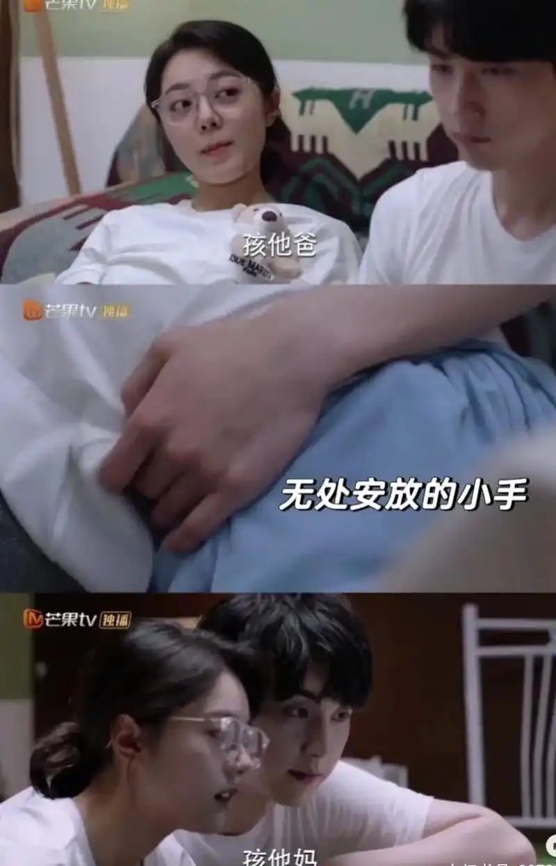 少年派2治愈我的夏天 #一秒cp #钱三一林妙妙 #磕糖  - 抖音