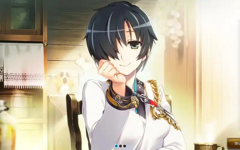 兰斯10第二部后日谈及库鲁库见大白