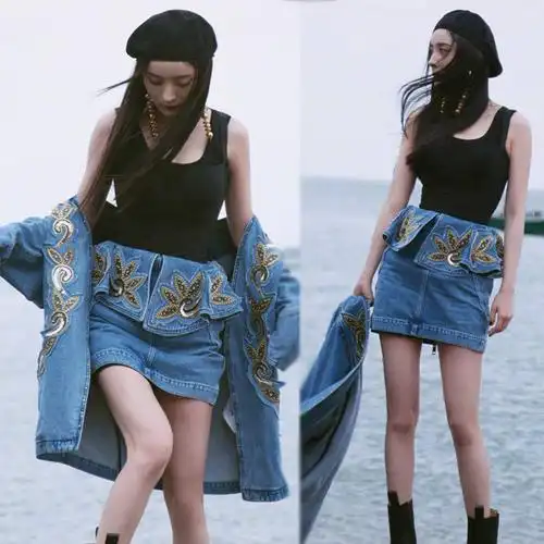 杨幂跨年演唱会同款刺绣复古设计半裙中长款荷叶边潮流个性牛仔裙