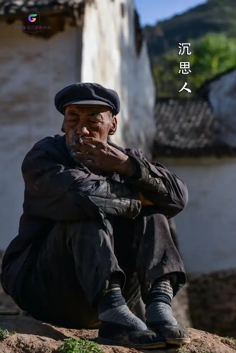 从不同侧面反应了当下脱贫攻坚环境下农村的一部分老年 - 抖音