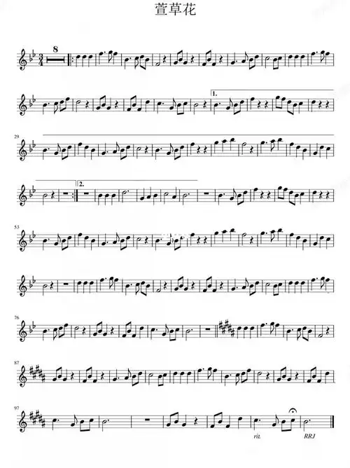 小提琴萱草花伴奏安排