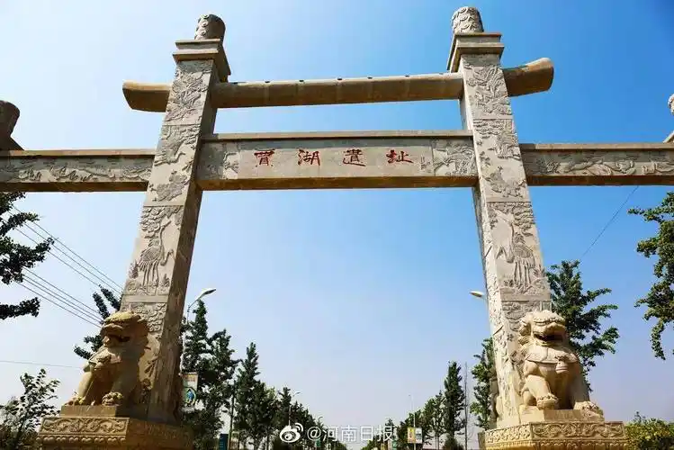 贾湖遗址第九次考古发掘获国家文物局批复同意_文化_舞阳县_漯河市