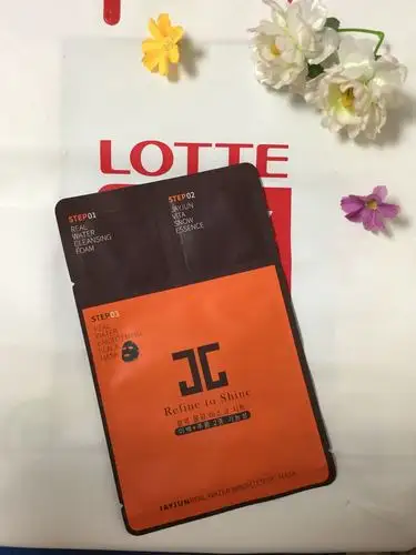 韩国代购jayjun水光针面膜 中卫