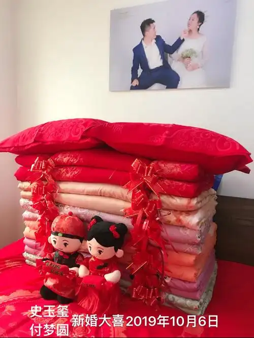 当地风俗文化凌晨三点起来包饺子接新娘子,这是公公婆婆给儿媳红包