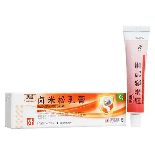 皮炎湿疹_ 皮炎湿疹常备药品_健客网上药店