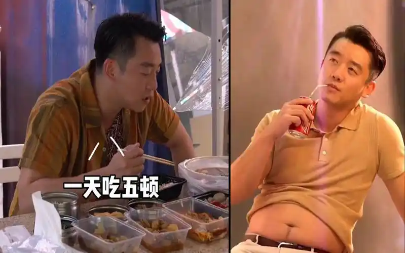 郑恺为拍戏暴增40斤,每顿饭狂吃8个菜,健康出状况啤酒肚辣眼