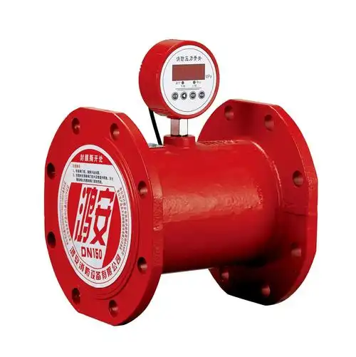 消防管道压力开关