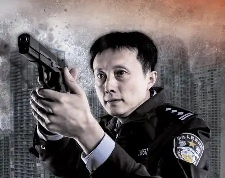 荡涤邪恶保民安