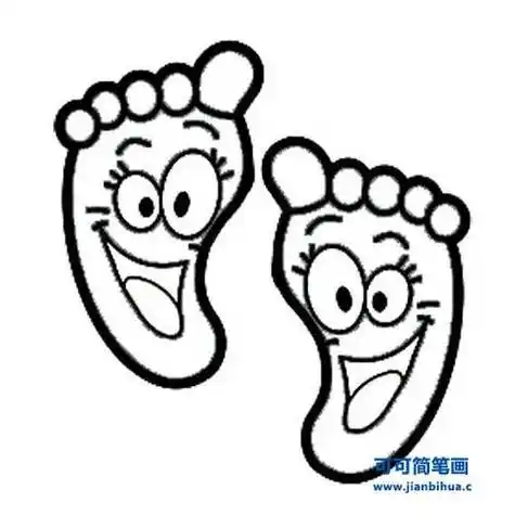 小脚丫卡通简笔画可爱