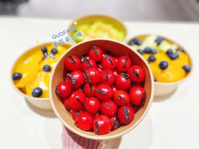 一份水果一份鲜甜95每天吃一份甜甜的水果可以收获五彩缤纷的快樂