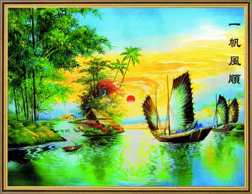 一帆风顺美食图片