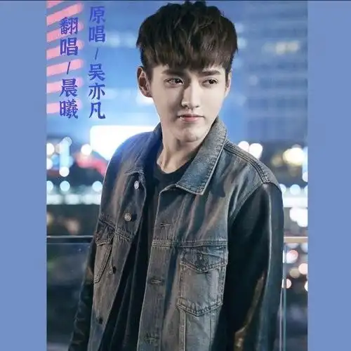 时间煮雨无和声版