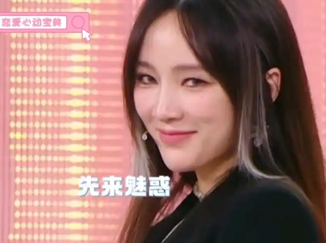 孟佳分享女团必备技能:ending喘气!