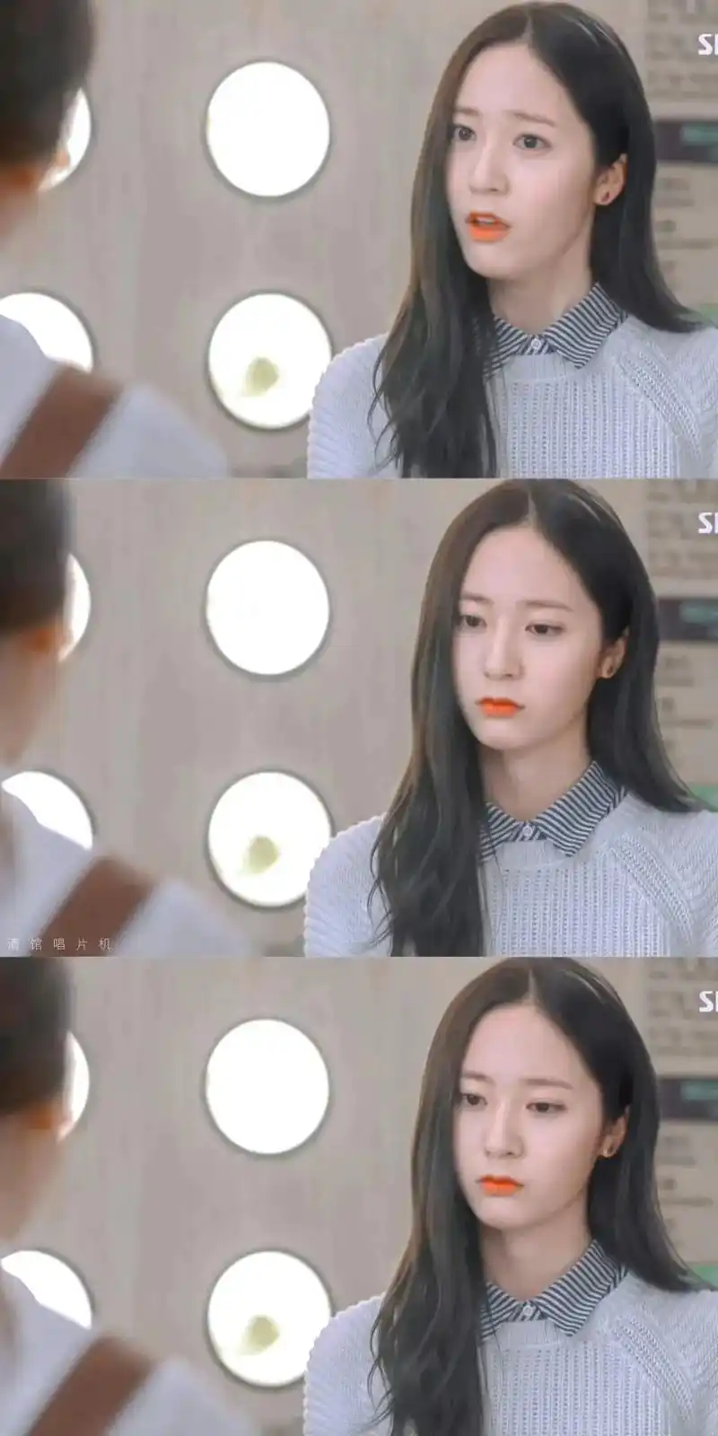 我是看《继承者们》李宝娜,看她 - 抖音