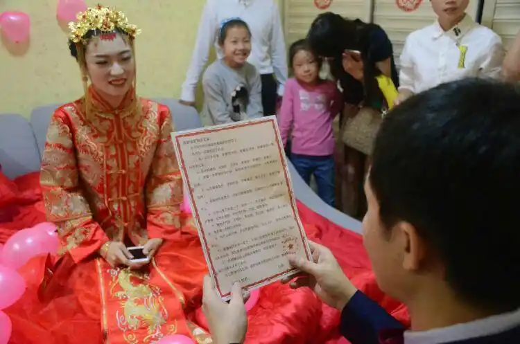 以爱之名,陈心陈意