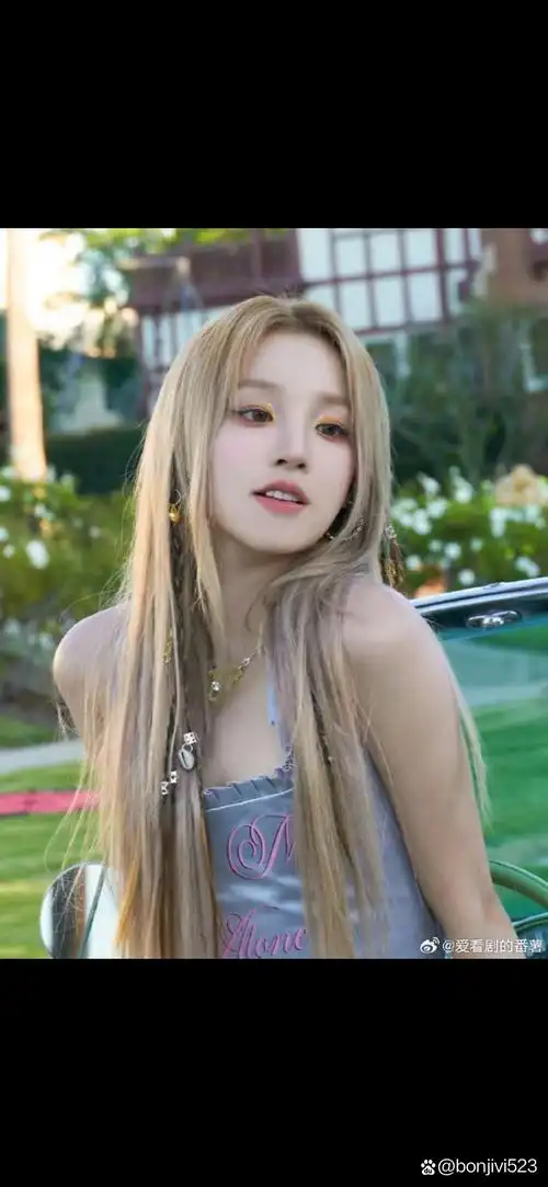 宋雨琦头像,来咯!