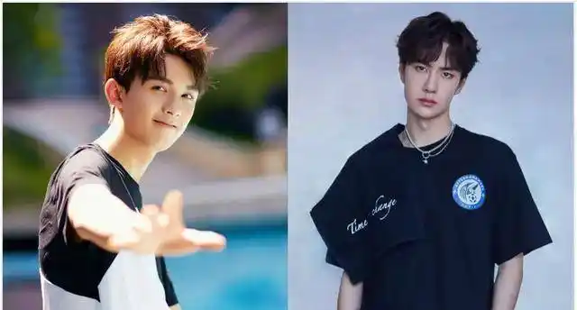 吴磊捡漏屈楚萧,结果还是比不过王一博,演员无作品太惨了_电视剧