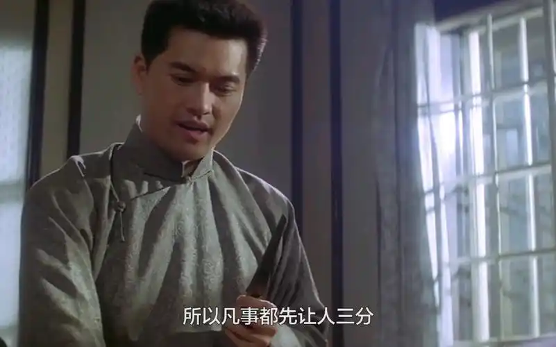 杜月笙原型:我一直不敢忘记自己出身低微,所以凡事都让人三分