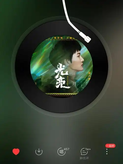 好治愈的歌循环播放一晚上