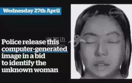 案件升级在澳留学生冷梦梅曾遭姨夫性暴力u盘揭露残忍真相