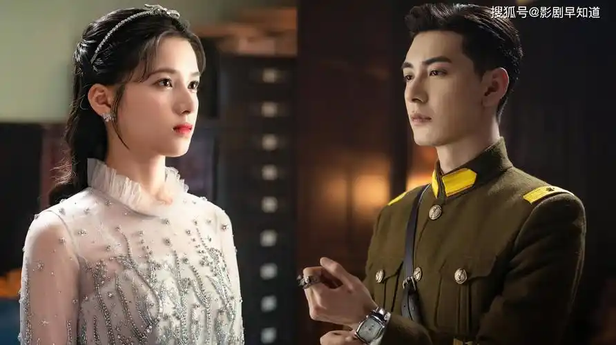 原创陈星旭张婧仪新剧一见倾心即将定档民国偶像剧颜狗的春天