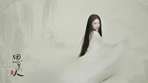 张馨予《思美人》仙气古风剧照唯美高清桌面壁纸