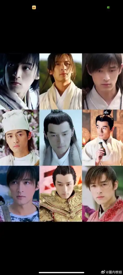 正式确诊为胡歌##盘点胡歌最出圈的电视剧##盘点胡歌最火的电视剧