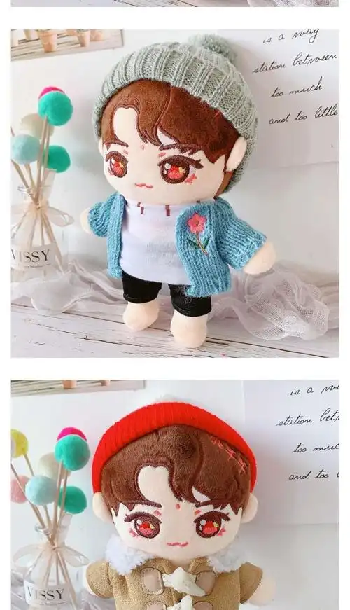 现货tfboys易烊千玺人形玩偶公仔明星玩偶毛绒卡通公仔娃娃礼物 小