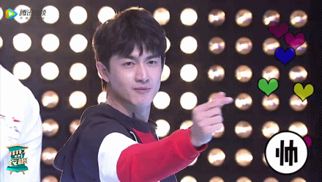 帅林更新比心gif动图_动态图_表情包下载_soogif