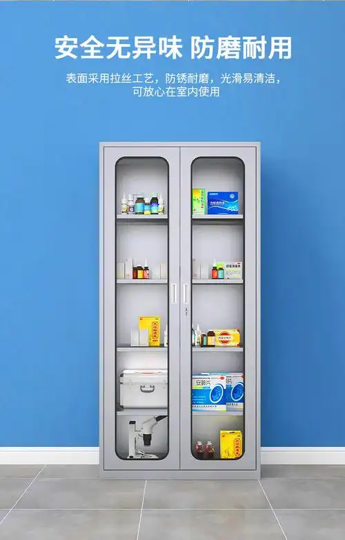 豫迈驰不锈钢西药柜文件柜医院调剂台器械无菌柜西药房药品储物柜诊所