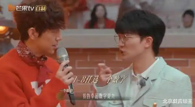 声生不息春节特辑周深全程爆梗舞台再续经典引发全网热议