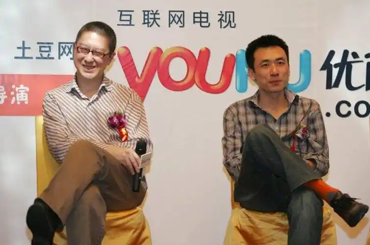 土豆网总裁王微曾经身价较高,因离婚未妥善处理,公司暂缓上市_杨蕾