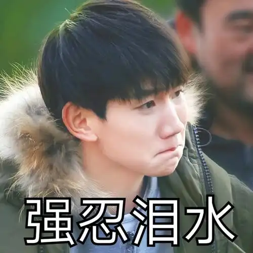 完蛋了,设计师冲错地方了,呜呜呜呜呜呜呜【水】