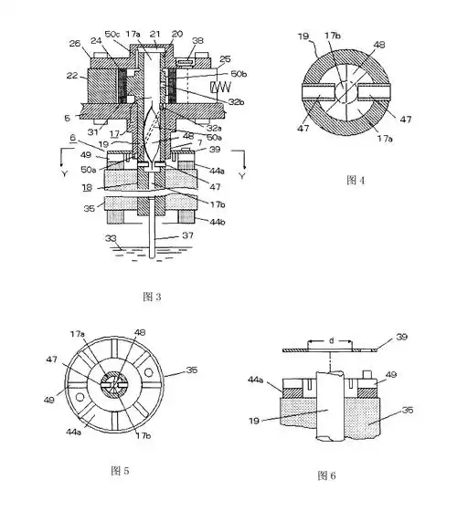 一种回转式压缩机
