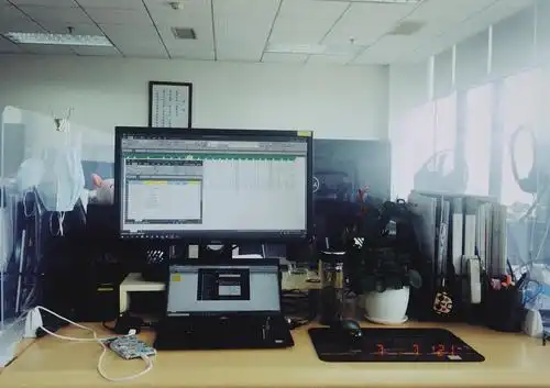 一个养老的工位