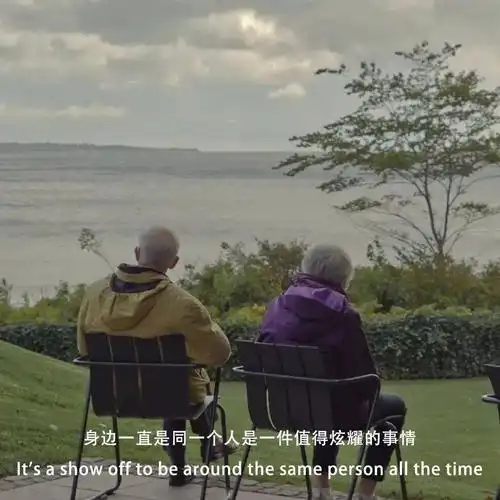 抖音超火朋友圈背景图71