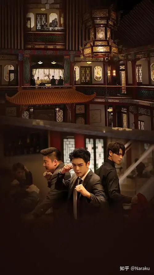 看完电视剧盗墓笔记之云顶天宫你有什么感受