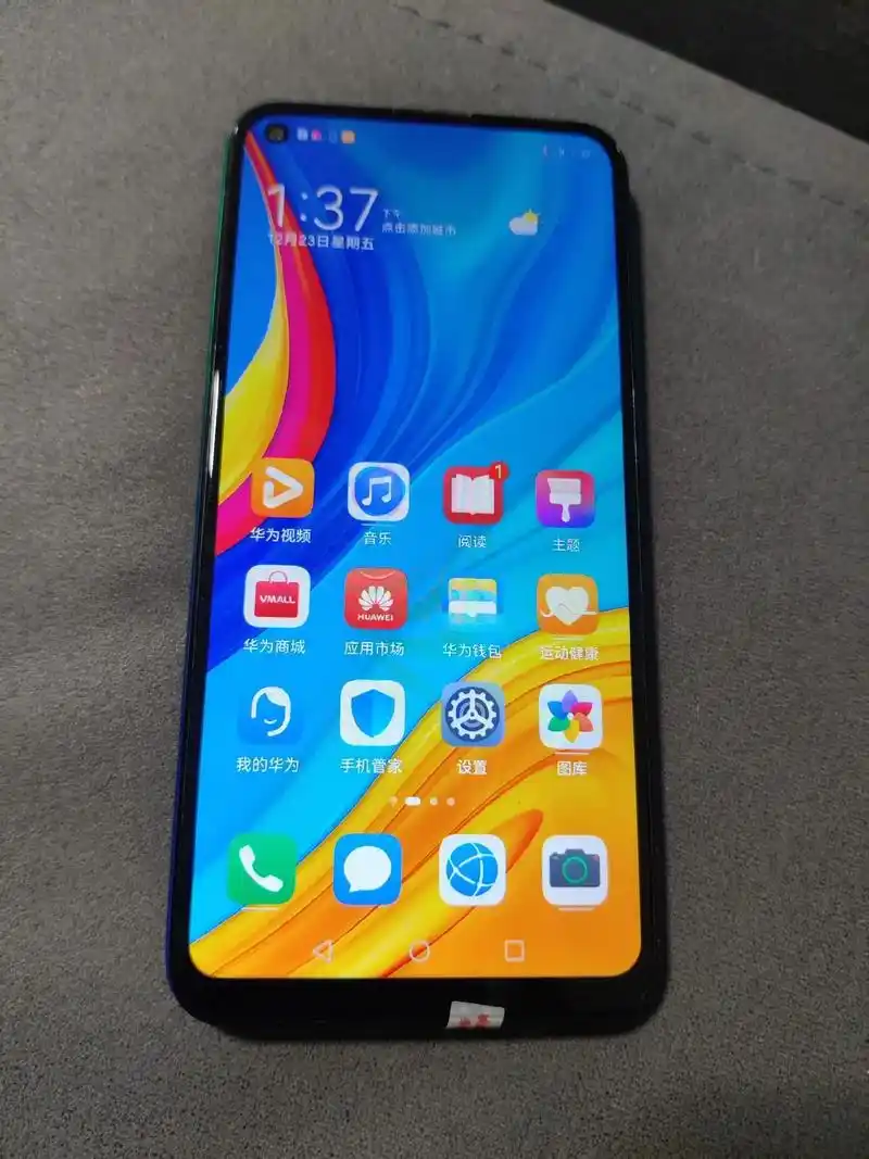 捡漏二手手机华为畅享104128g