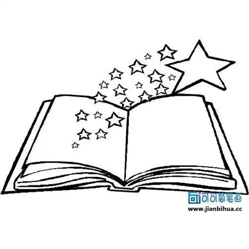 怎么画一本打开的书简笔画