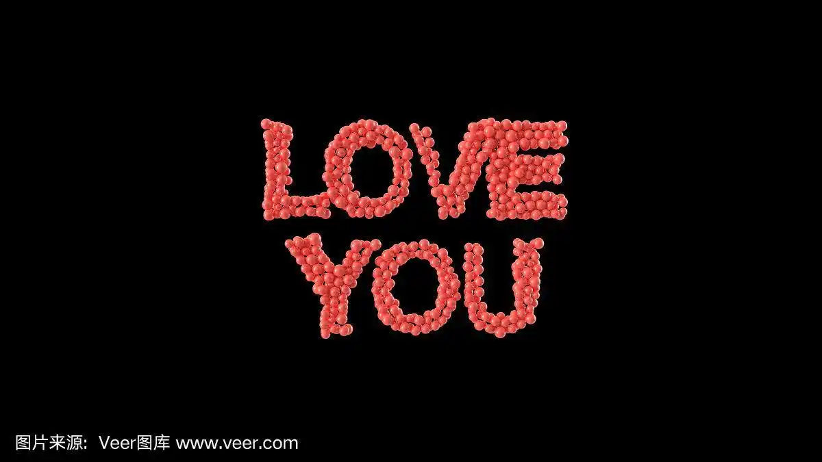 闪亮的,球体,情人节,黑色背景,爱你