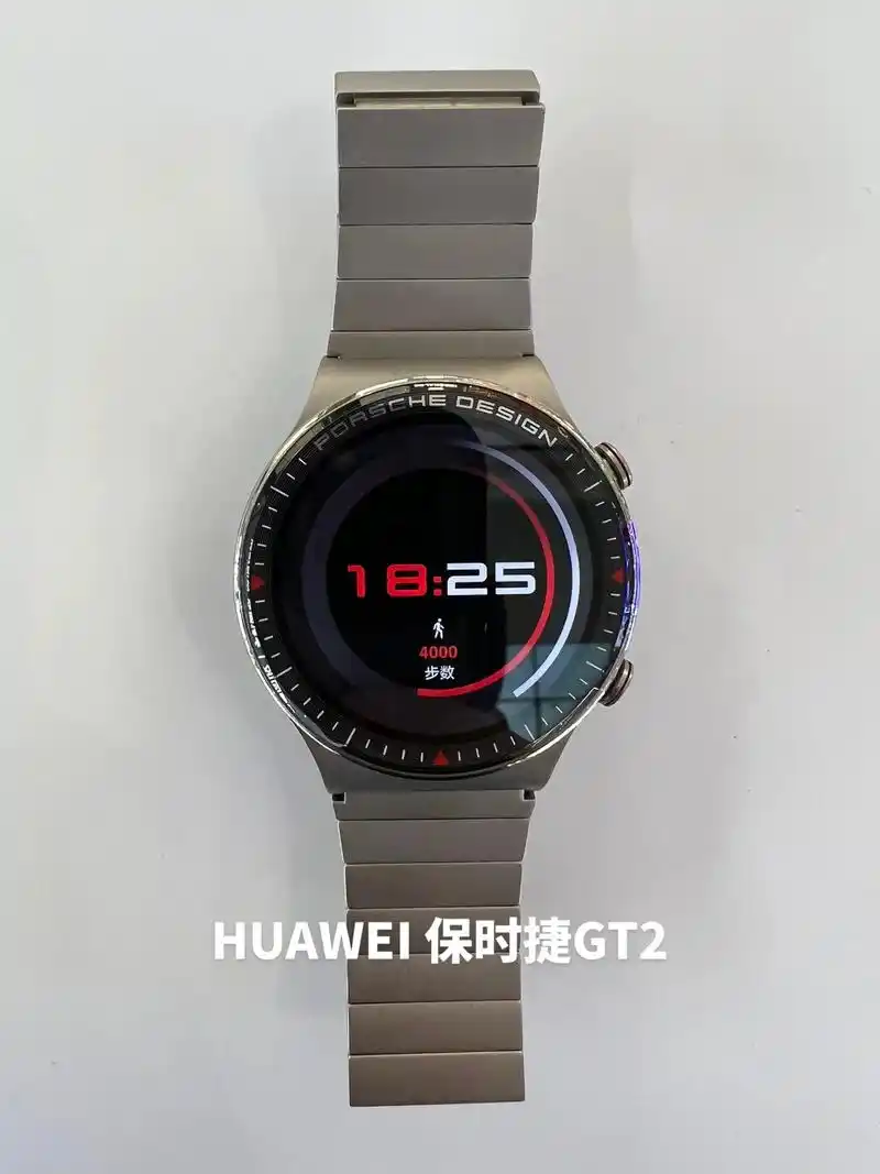 huawei保时捷gt2手表