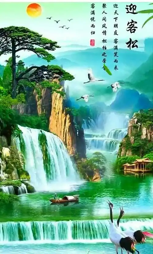 《人间仙境》c.瀑布2.照片图片