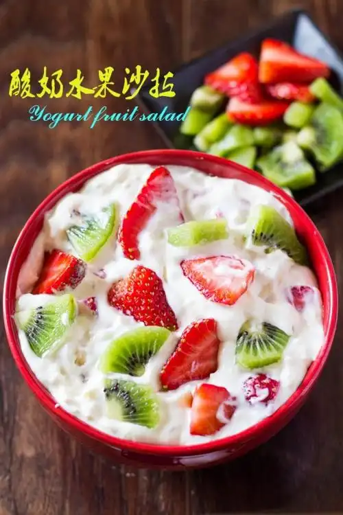 酸奶水果沙拉的做法和步骤图解-酸奶水果沙拉怎么做好吃的家常菜谱