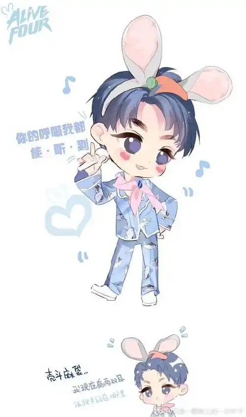 [王俊凯][新闻]190407 动漫系王俊凯出没 你的小可爱准时到达战场