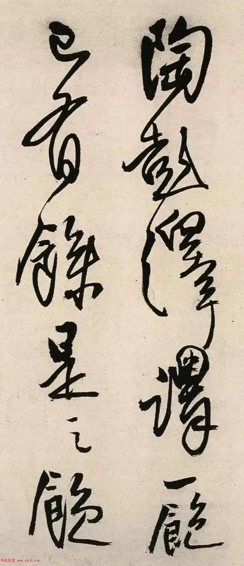 王铎行书《琅华馆文卷》,高清大字