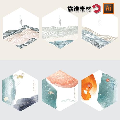 多边形中国风水墨花鸟色彩线条三联装饰画ai矢量设计素材