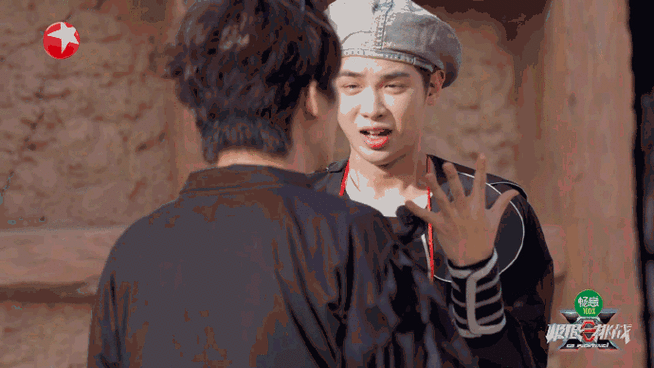 黄明昊 你学我妲己的样子##黄明昊给自己哈哭了##极限挑战