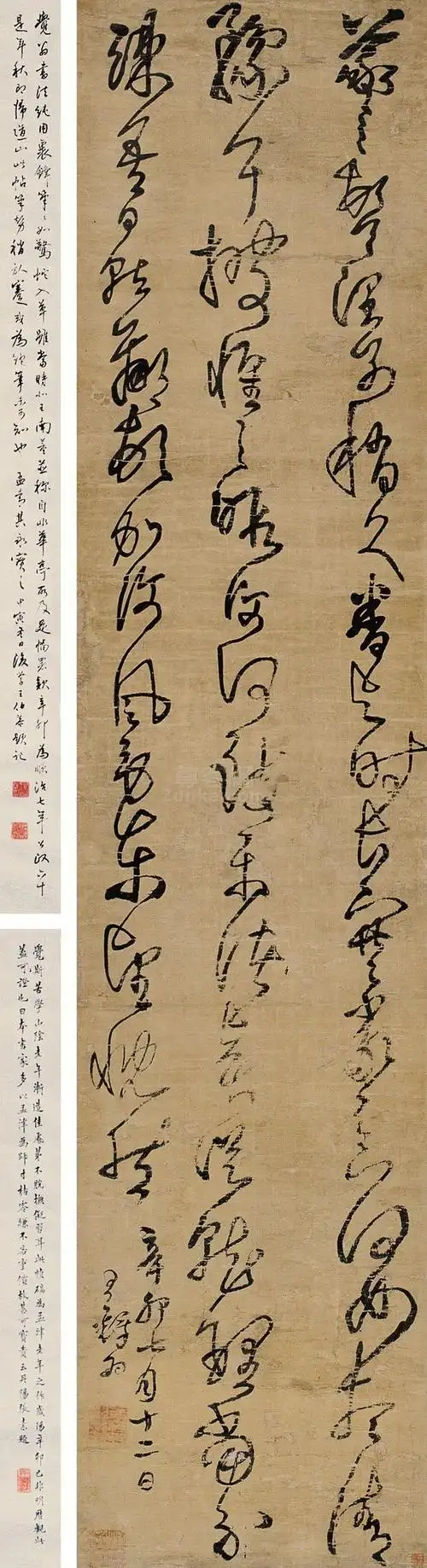 王铎 王铎 1641年作 草书 立轴作品欣赏