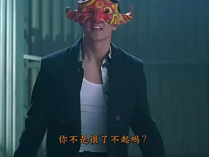 最帅反派吴彦祖,为你诠释演技与颜值的完美契合02"新警察故事02