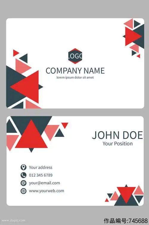 个性简约时尚创意名片设计模板